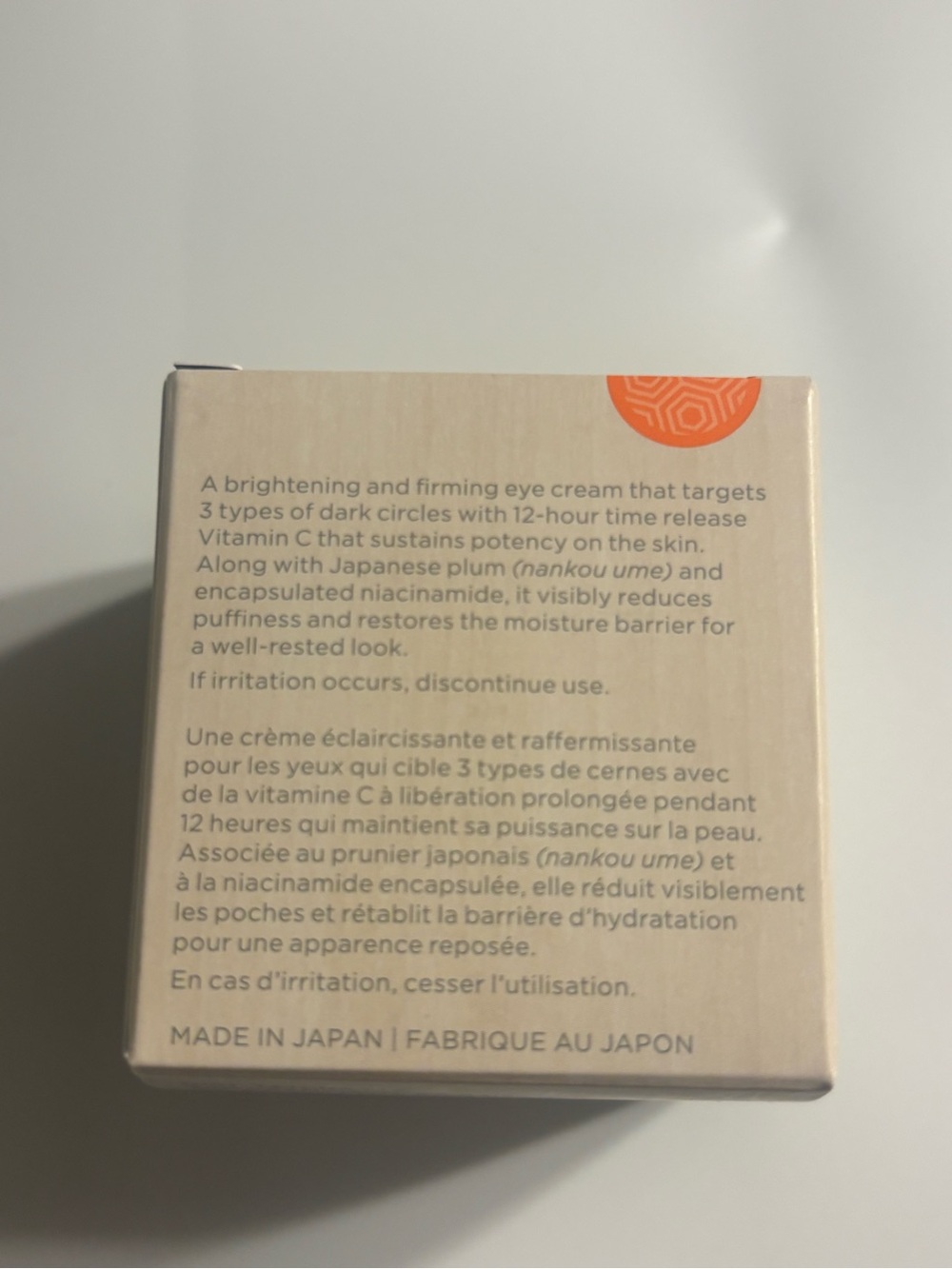 Tatcha The Brightening Eye Cream - Beige with Orange Accent - Picture 2 of 3